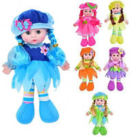 Кукла мягконабивная МАЛЫШКА 31 см со звуком в ярком платье, Детские куклы