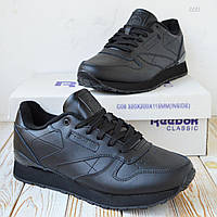 Reebok Classic Стильная термо обувь мужская. Удобные термо кроссовки мужские Рибок Классик.