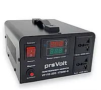 Преобразователь напряжения 110В в 220В ProVolt VT110-1750w-D