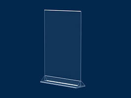 Холдери формату А4