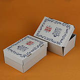 Різдвяна коробка для подарунків 250*170*110 універсальна Коробка новорічна Marry Christmas, фото 4