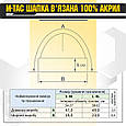 M-Tac шапка в'язана 100% акрил Black S/M, фото 4