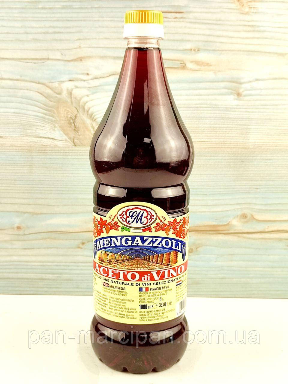Червоний винний оцет Mengazzoli 1 л Італія, фото 1