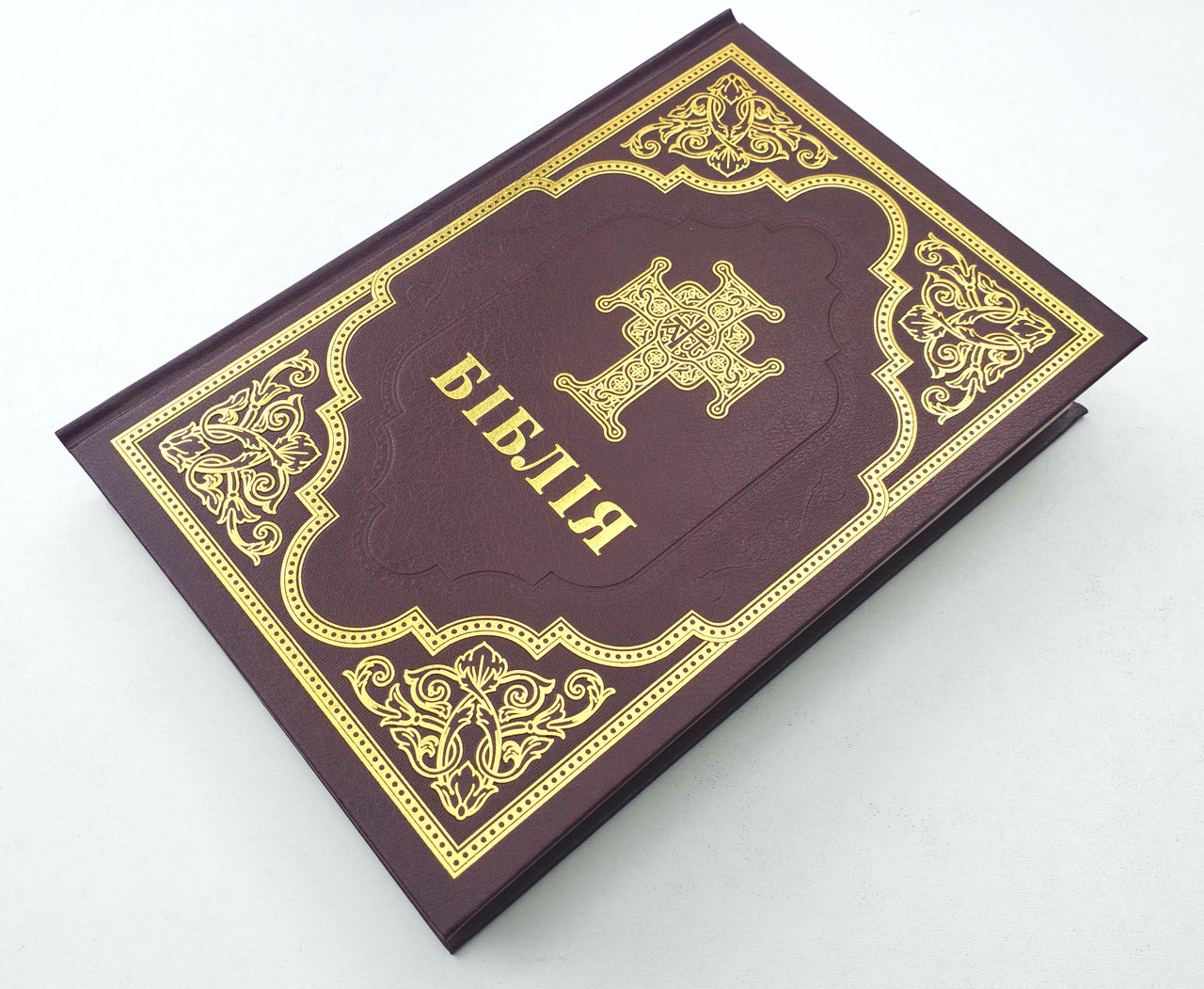 Біблія у перекладі УБТ, 77 книг (17х24 см), бордова, фото 1