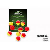 Плавающая насадка ПМ Floating Ball 4мм Криль "Krill" Оригинал