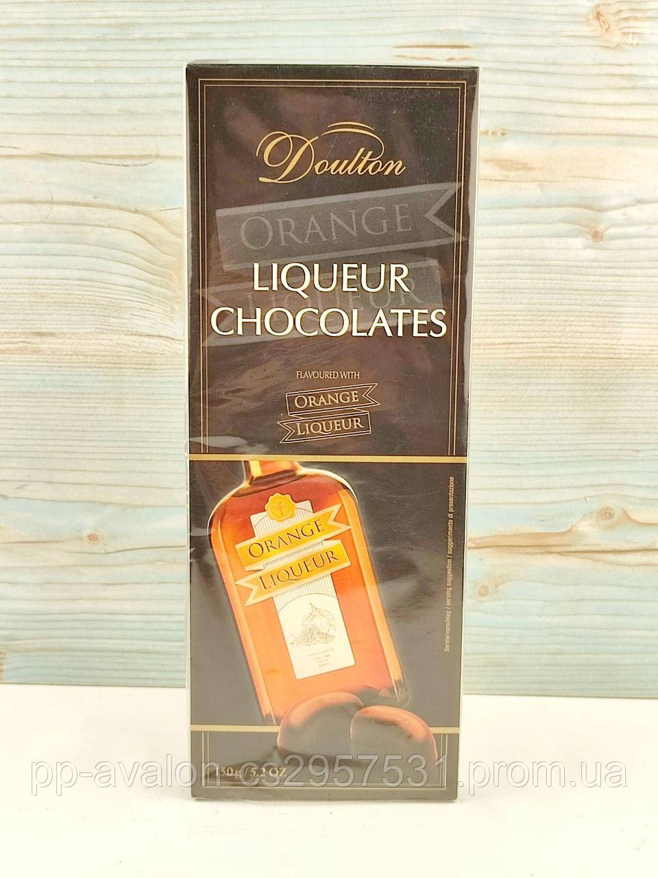 Шоколадні цукерки Daoulton Orange Liqueur 150 г