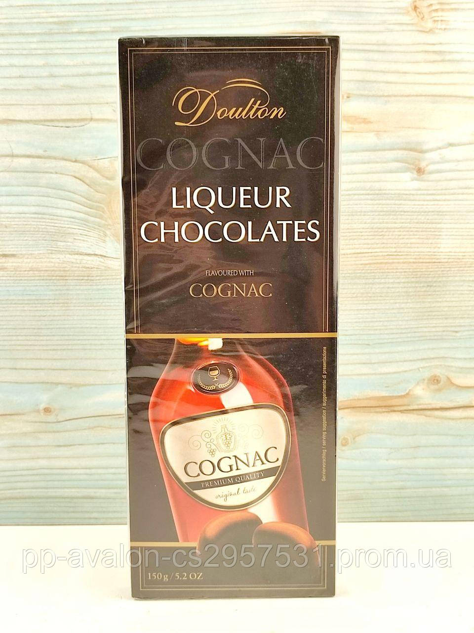 Шоколадні цукерки Doulton Cognac Liqueur 150 г