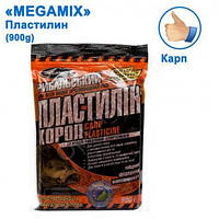 Пластилин MEGAMIX Карп 900g Оригинал