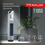 Ручний ліхтар портативна настільна лампа із сонячною панеллю TITANUM T10SO, фото 3