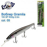 Воблер Goss Gramila 150Sp W22g 2-3m col. 05 Оригинал