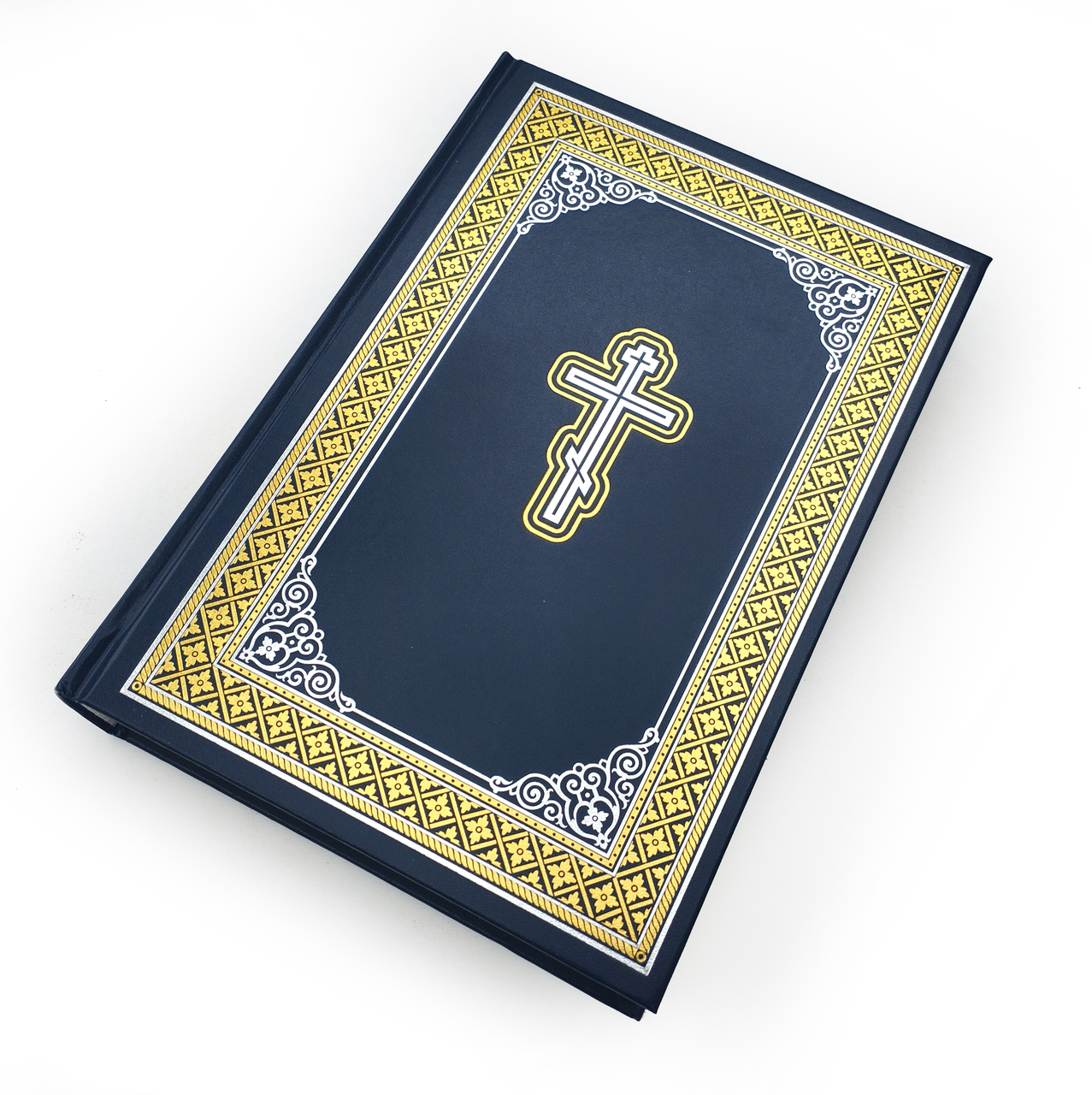 Повна Біблія у сучасному перекладі, 77 книг (17х24 см), синя, фото 1