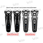 Головка змінна насадка для електробритви Xiaomi Enchen BlackStone 3D Оригінал Чорний (BR-2) 1402P, фото 2