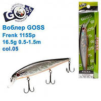 Воблер Goss Frenk 115Sp W16,5g 0,5-1,5m col. 05 Оригинал