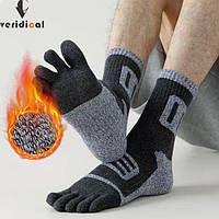 Махровые термо носки с пальцами (41-44) зима