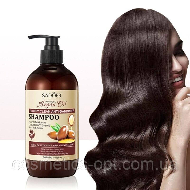 Шампунь для волосся на основі арганової олії SADOER Argan Oil Hair Shampoo, 500 ml