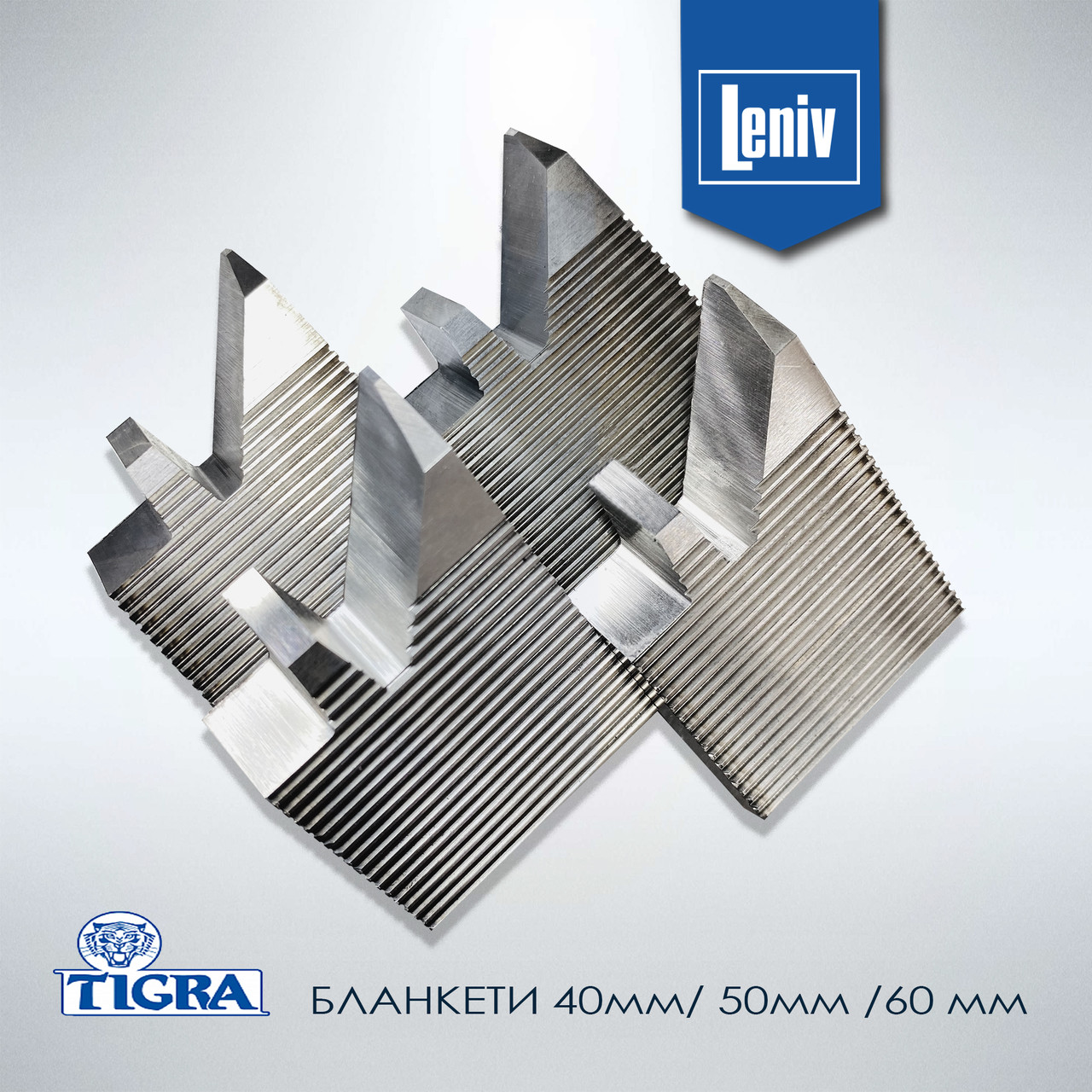 Бланкетні ножі Tigra 35*50*8, для фрезерного барабана, ножі бланкетні під замовлення, ножі для вагонки, фото 1