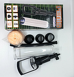 Вакуумна помпа насос для члена з насадками 4 шт., помпа з мастурбатором-насадкою, інтимні іграшки, фото 7