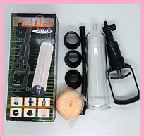 Вакуумна помпа насос для члена з насадками 4 шт., помпа з мастурбатором-насадкою, інтимні іграшки