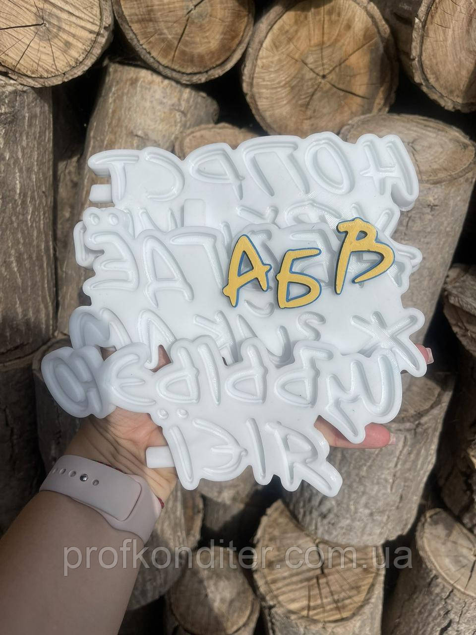 ЕКСКЛЮЗИВ! Силіконовий Молд для шоколаду, карамелі та мастики "Алфавіт "Стиль №3" 2-х поверховий  (великі літери)", фото 1