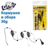 Кормушка в сборе Goss Realist Karas 30g Aji Douski №7 Оригинал