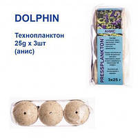 Технопланктон Dolphin 25g x 3шт (анис) Оригинал