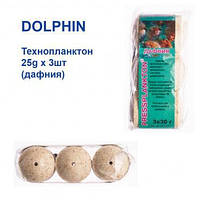 Технопланктон Dolphin 25g x 3шт (дафния) Оригинал