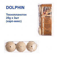 Технопланктон Dolphin 25g x 3шт (карп-микс) Оригинал