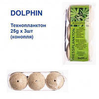 Технопланктон Dolphin 25g x 3шт (конопля) Оригинал