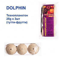 Технопланктон Dolphin 25g x 3шт (тутти-фрутти) Оригинал