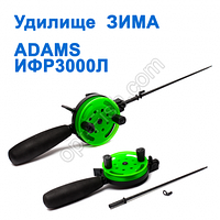 Удилище ЗИМА Adams ИФР3000Л (11) Оригинал