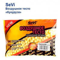 Воздушное тесто SeVi мини кукуруза Оригинал