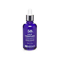 EGF complex ampoule 50% / Концентрат з епідермальним чинником зростання EGF 50%