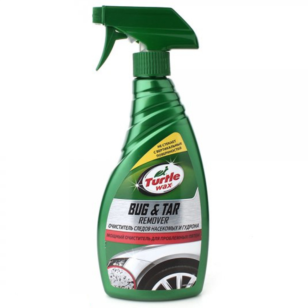 Очищувач бітуму тригер 500ml "Turtle Wax" Bug & Tar Remover /Прибирає сліди мошок 53001