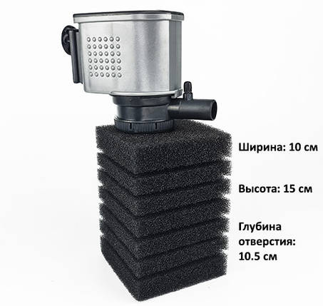 Фільтрувальна губка, AQUAXER, чорна квадратна, 15х10х10 см, середньопориста., фото 3