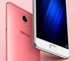 Всього за одну добу зареєструвалося понад 3 млн. осіб, бажаючих купити смартфон Meizu M3E