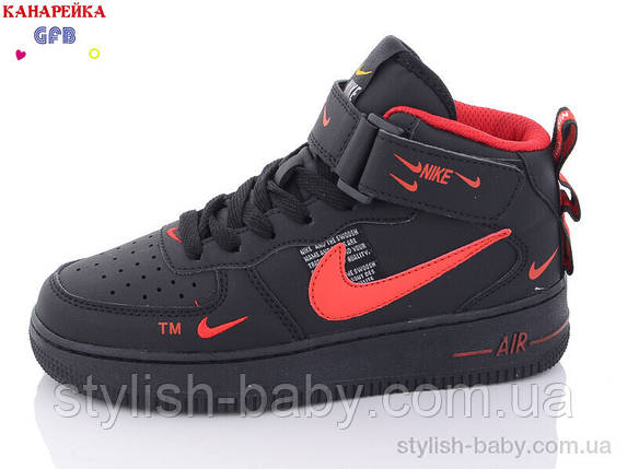 Дитяче взуття гуртом. Дитяче демісезонне взуття 2023 бренда GFB — Канарейка для хлопчиків (рр. з 33 по 38), фото 1