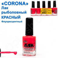 Лак рыболовный Corona флуоресцентный красный Оригинал