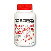 Глюкозамін хондроїтин та МСМ NOSOROG Glucosamine Chondroitin MSM 120 tab