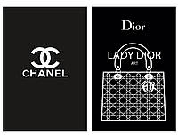 Комплект из 2-х брендовых ежедневников для женщин: деловой блокнот Chanel + D.I.O.R, ежедневники А5