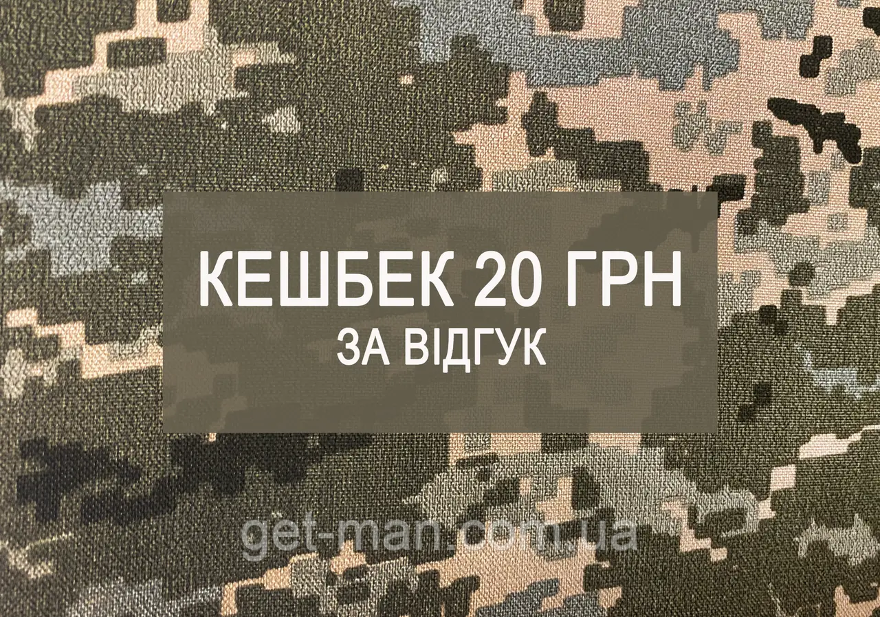 Спальный мешок -30° на Флисе Зимний Спальник Военный Спальный Мешок-Кокон Армейский Теплый 210*100 ЗСУ ВСУ - фото 5 - id-p1966251288