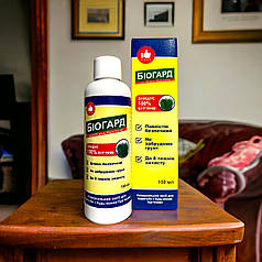 Біогербіцид Біогард, 100 мл