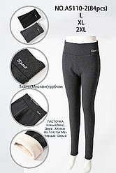 Лосини/штани жіночі Термо дуже теплі з хутром Зима L — XL — 2XL