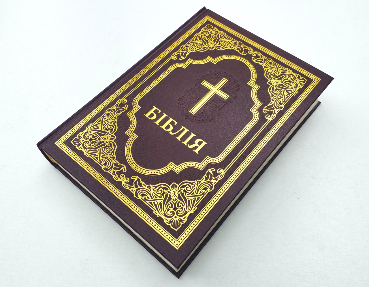 Біблія у сучасному перекладі, 77 книг (17х24 см), бордова, фото 1
