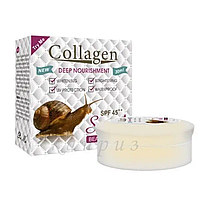 Протипігментний COLLAGEN крем для обличчя, що вирівнює сонцезахисний SNAIL SPF 45 з колагеном і равликом 30 м