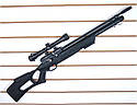 Пневматична PCP гвинтівка Borner  Air Rifle Puncher Nish S full power з оптичним прицілом, фото 3