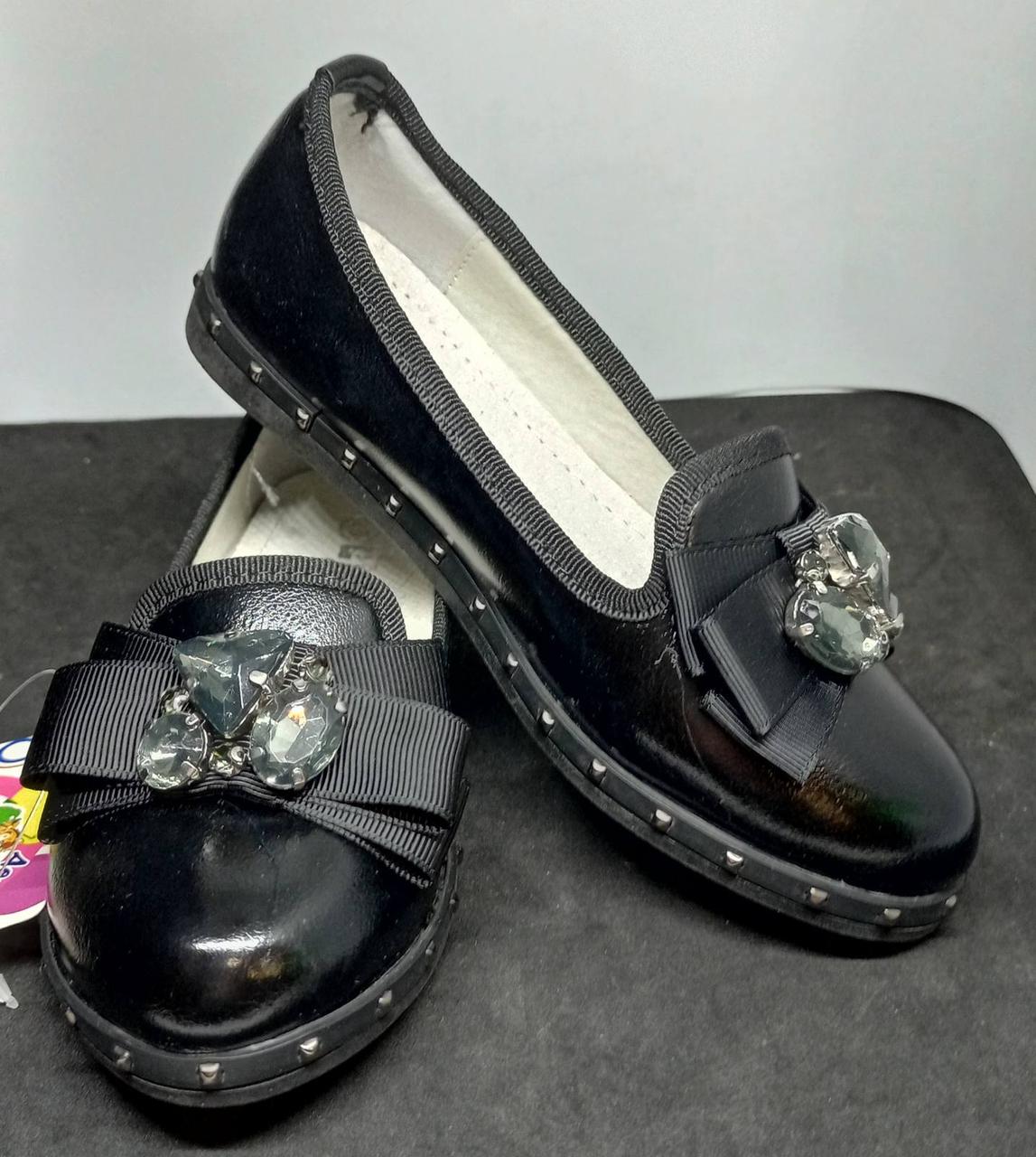 Туфлі дитячі J&G Black