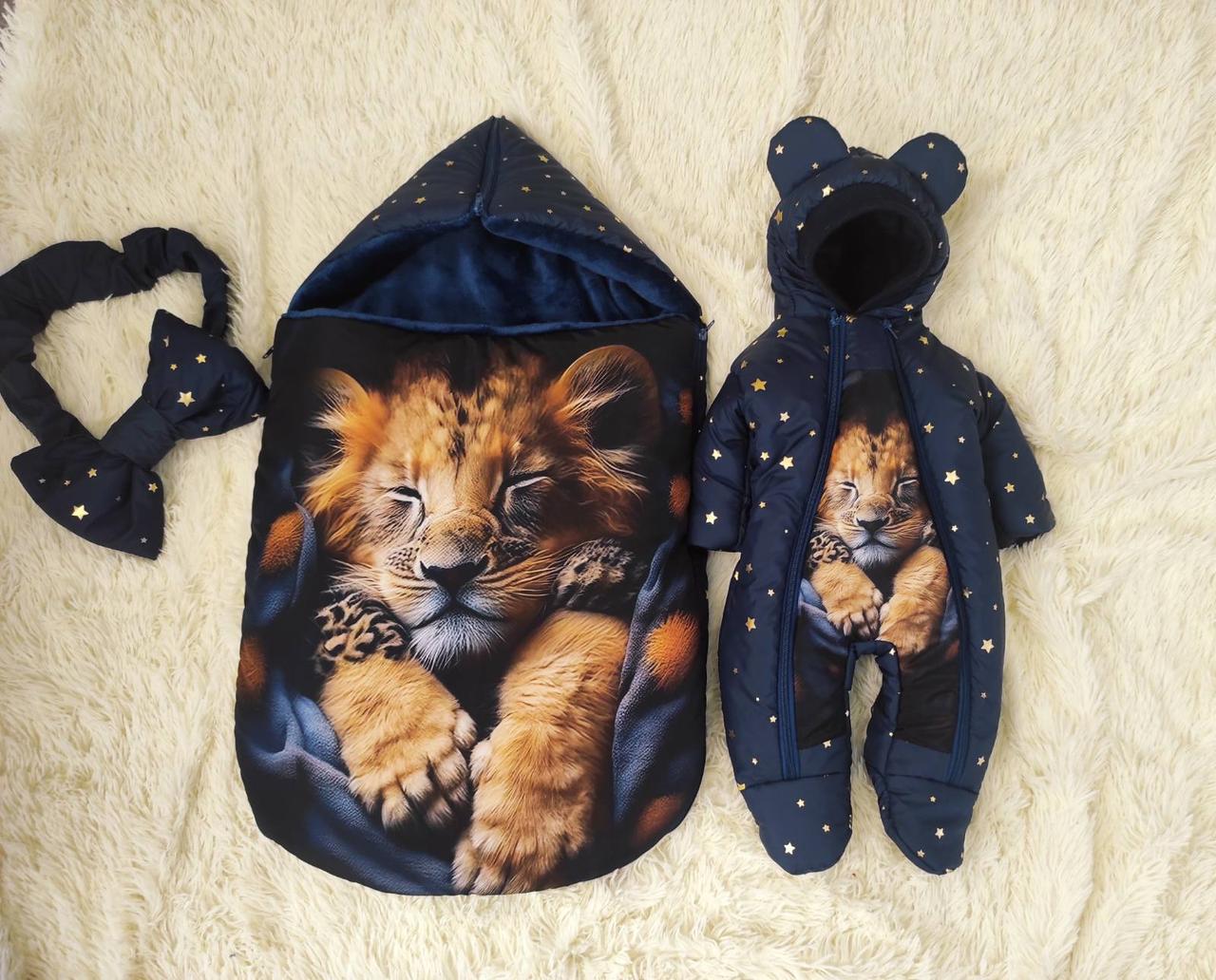 Комплект для новонароджених спальник від 0 до 8 місяців + комбінезон 56-62 розмір, синій принт Лев, фото 1