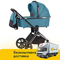 Универсальная коляска 2 в 1 CARRELLO Ultimo/P CRL-6511 Aqua Blue Голубой