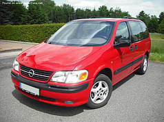 Opel Sintra (1997-2000)