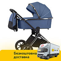 Универсальная коляска 2 в 1 CARRELLO Ultimo AIR CRL-6516 Arctic Blue Темно-синий